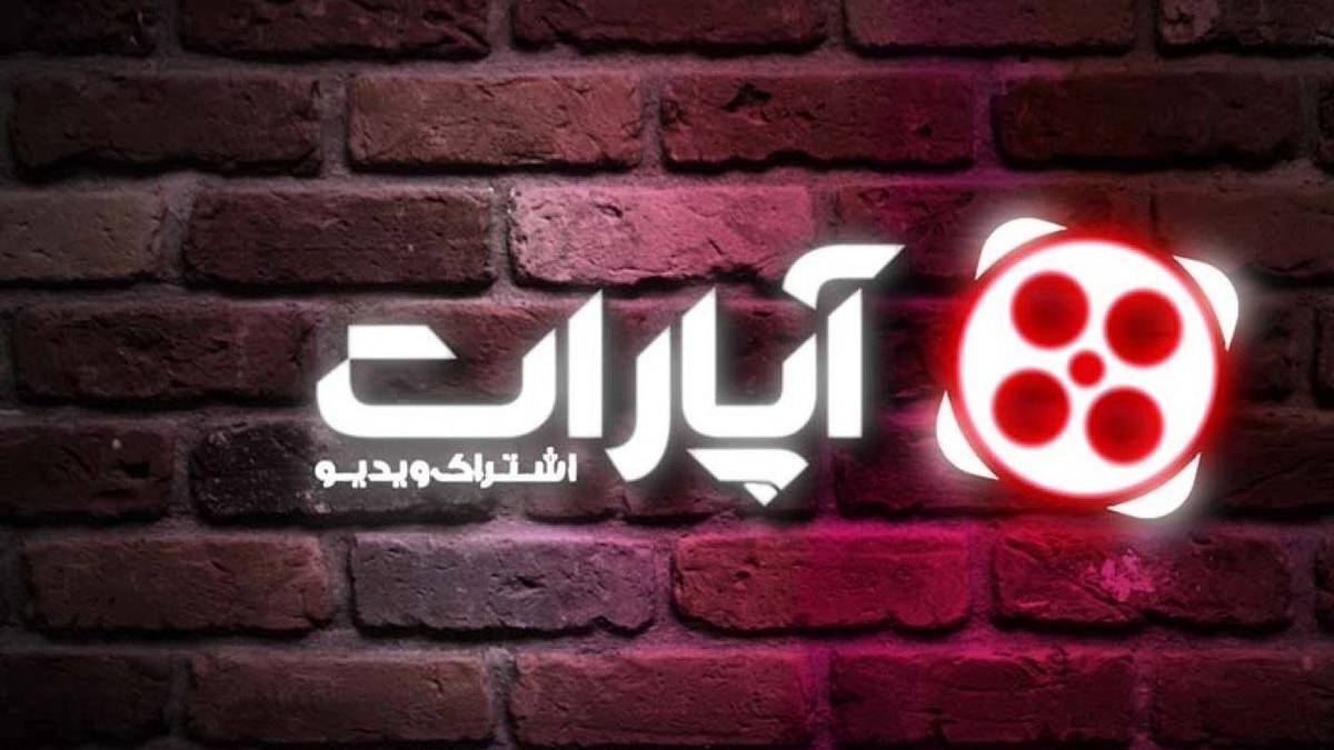 ادمین آپارات کیست؟ ادمین آپارات