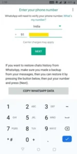 دانلود اپلیکیشن یو واتساپ (YoWhatsApp) - جدید ترین نسخه با امکانات فوق العاده دریافت رمز ورود یو واتساپ