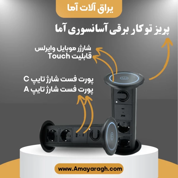 دانلود کاور پست اینستاگرام رایگان