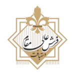 ادمین اینستاگرام مشتری فرش عالی مقام
