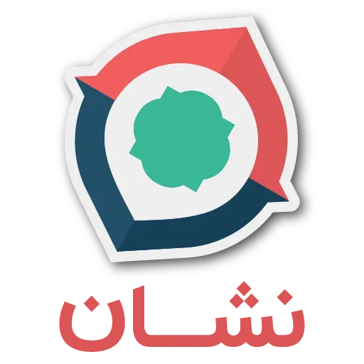 ثبت مکان در نقشه نشان