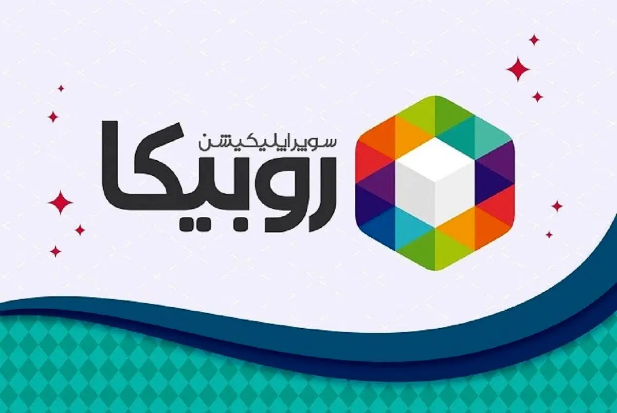 آموزش ادمین روبیکا